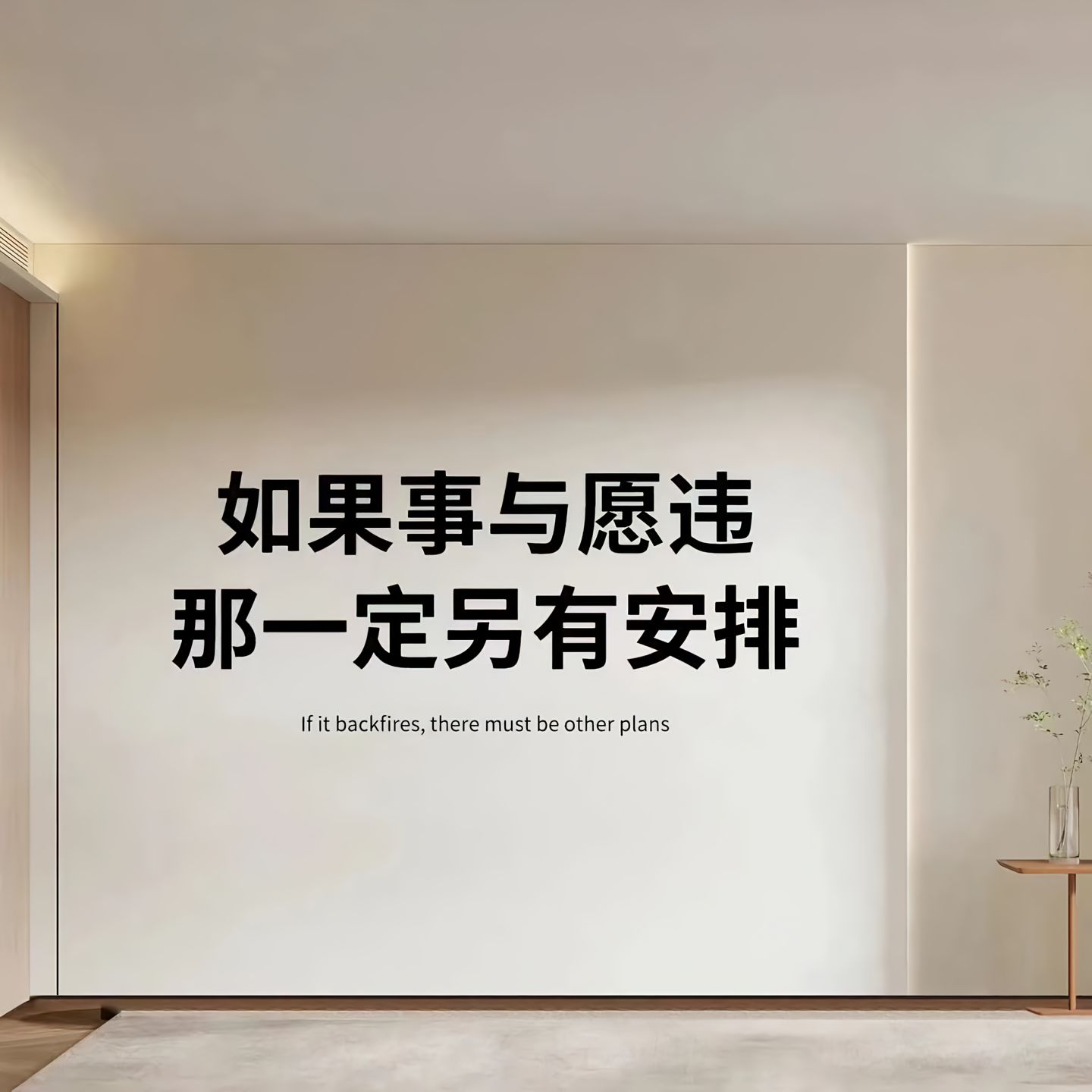 用户封面